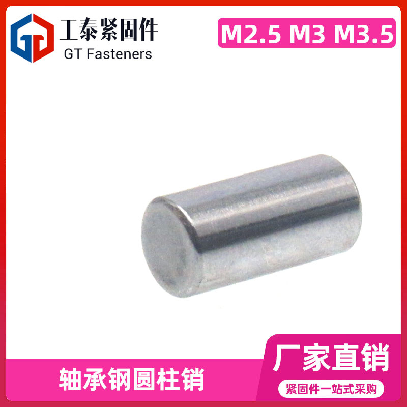 螺栓弹簧新款上市江苏省