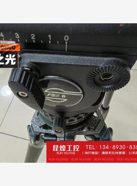 询价！沙雀FSB8+捷信GT4543LS  95新功能完好正常磨损