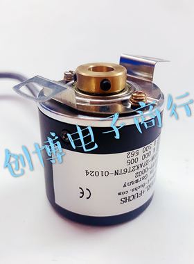 全新TSI40N-27AK2T6TN-01024旋转编码器脉冲1024线