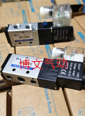 HVF2120A22L电磁阀HVF2120D24L HVF3130D24L A22 4140 1110换向阀