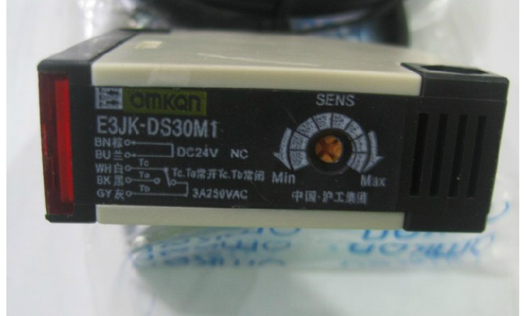 沪工光电开关 E3JK-DS30M1 30CM 直流DC24V 光电传感器 漫反射型