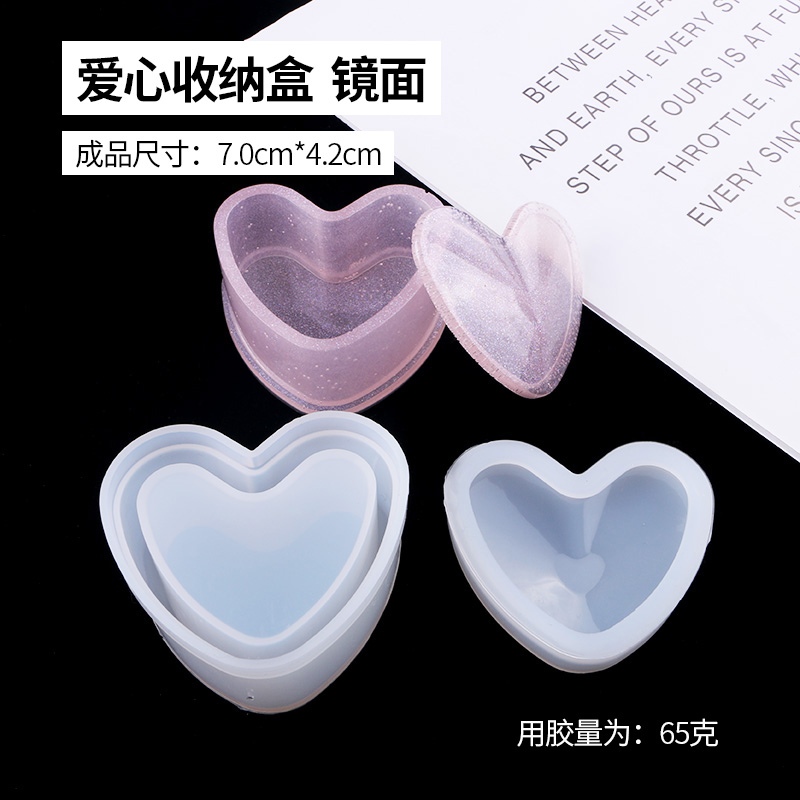 多乐手工坊六边收纳盒水