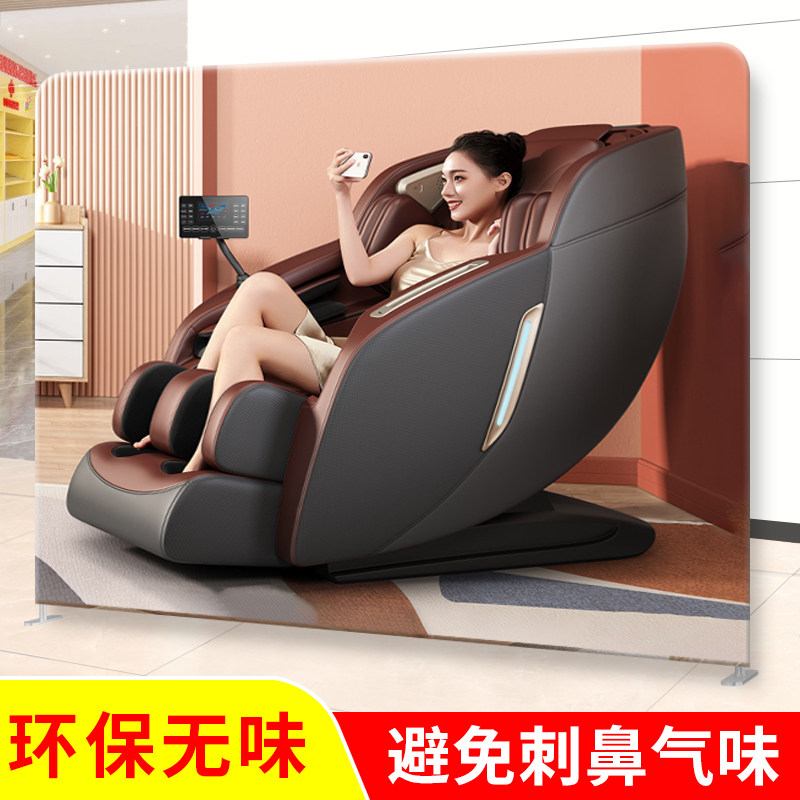 结婚定制大型拉网展会架快幕秀落白板纸