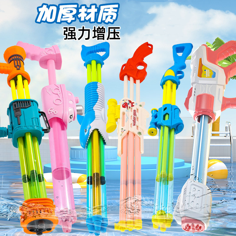儿童水枪玩具抽拉式男女孩针筒水炮水抽沙滩戏水漂流滋呲水打水仗,包装,其它包装袋,淘宝优惠券,粉丝福利购,淘宝优惠卷