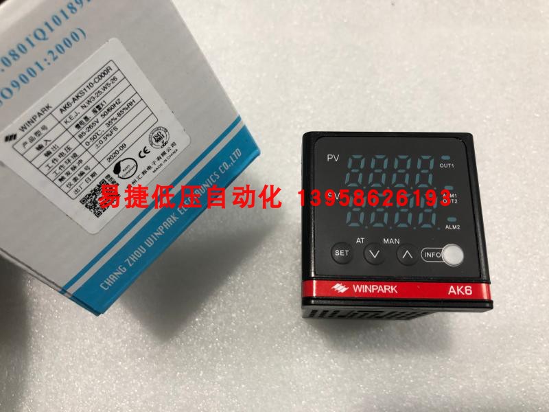 WINPARK常州汇邦温控表AK6-AKS110-C000R AKL110 APL110 AKL400