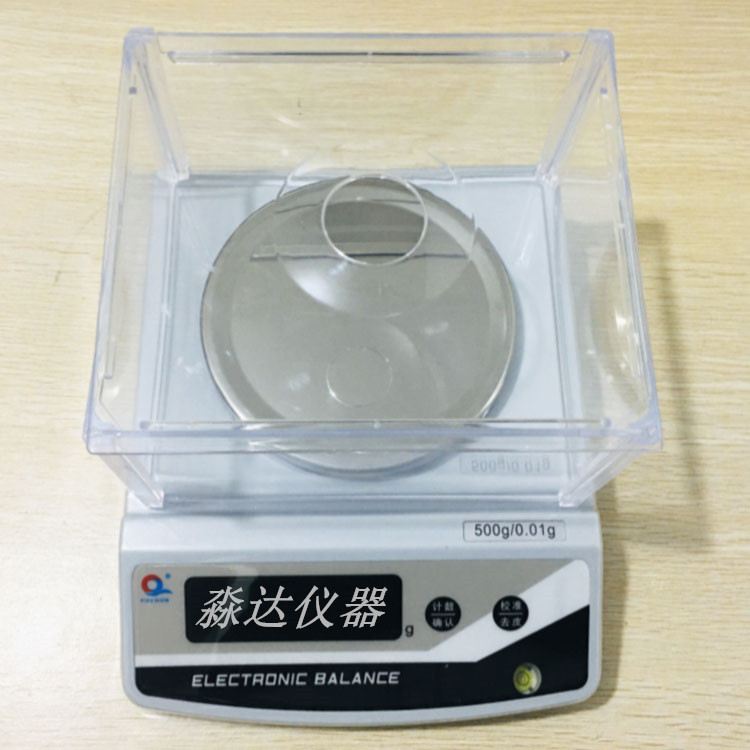 上海浦春 JE602 JE1002 600g 1000g/0.01g 1000克 电子天平电子称