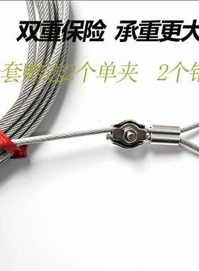 拉紧器包塑不锈钢伸缩丝