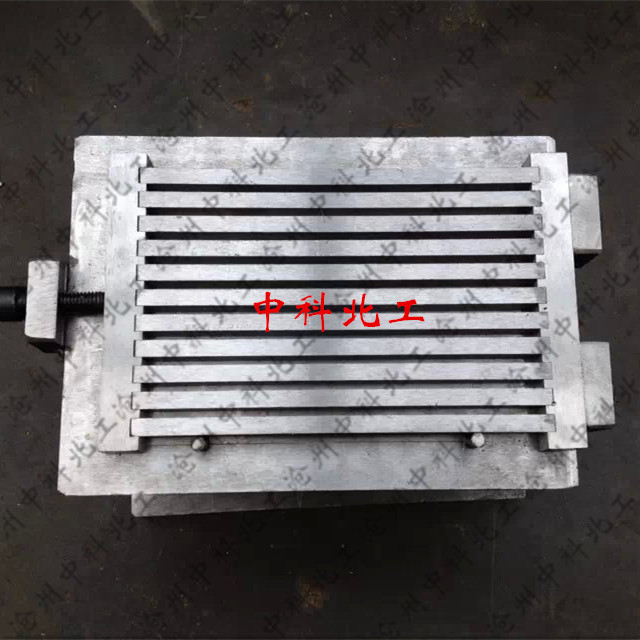 140×12×3十联砂浆试模 金属砂浆试模 140×12×5试模 砂浆试模