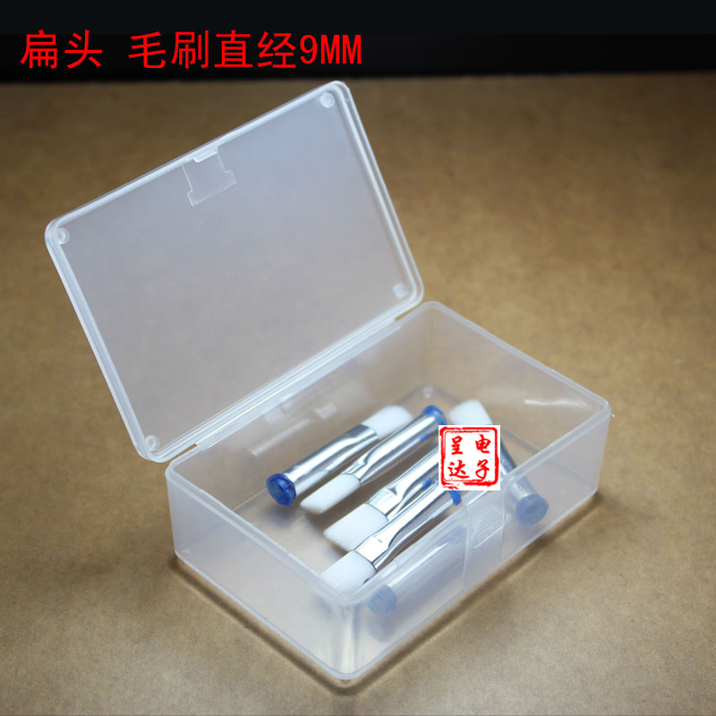涂胶针头点胶针头毛刷针头EFD针头点胶机针头螺口针头22G扁头9mm
