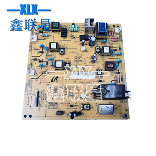 M72625dn M72630dn高压板 HVPS板 适用 原装 MFP DC板 全新 惠普HP