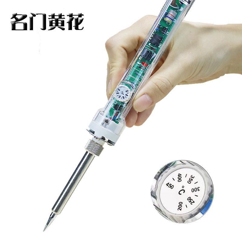 调温恒电烙铁外热式防静