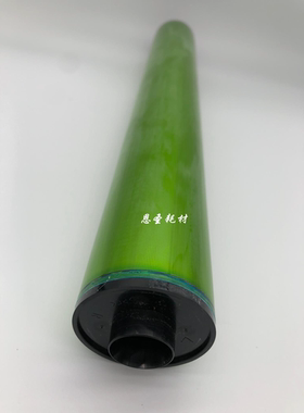 日本 进口 夏普 MX-62AR 6240N 7040N 6240 7040 6540 感光 鼓芯