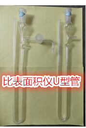 型水泥勃氏透气比表面积