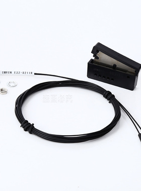 原装欧姆龙光纤传感器探头E32-DC200E C31N D211R ZT11N T22B F31