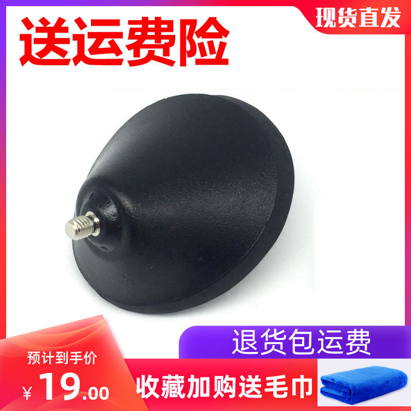 适用于11/14老款起亚K2雅绅特瑞纳车顶天线底座收音机天线长天线