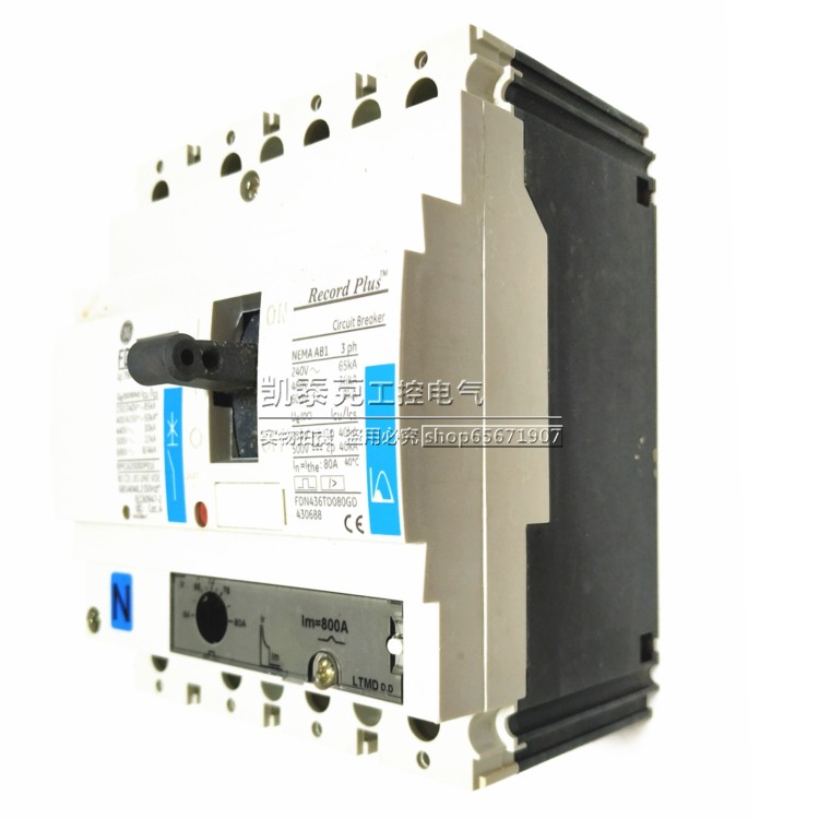 正品美国通用塑壳断路器