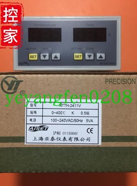 上海亚泰NTTH-2411V时间温控一体智能表NTTH 2000烫画机ntth2411v