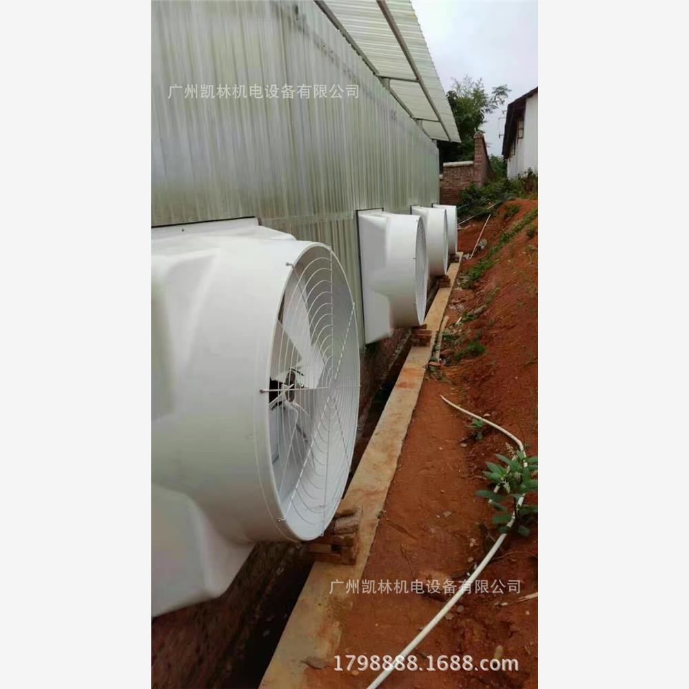 新款850#玻璃钢喇叭排气