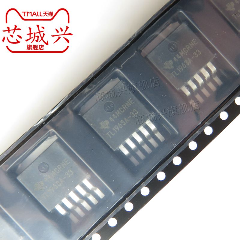 TL1963A-33KTTR 全新原装现货 TO-263-5封装 丝印TL1963A-33