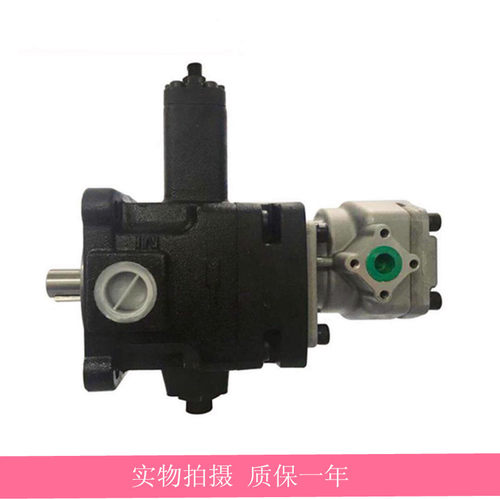 台鑫tx变量叶片泵 双联油泵VP-30+PA VP-40+PA VP-30+S VP-40+S