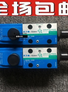 美国VICKERS威格士KTG4V-3S-2B08N-M-U1-H5-60-EN427比例阀电磁阀