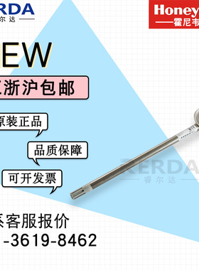 Honeywell霍尼韦尔C7080A3100热敏电阻风管温度传感器pt1000