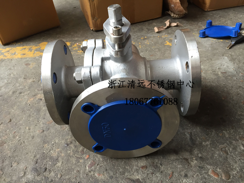 铸钢法兰三通球阀门型全