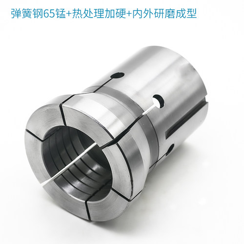 数控夹头弹簧钢仪表车床