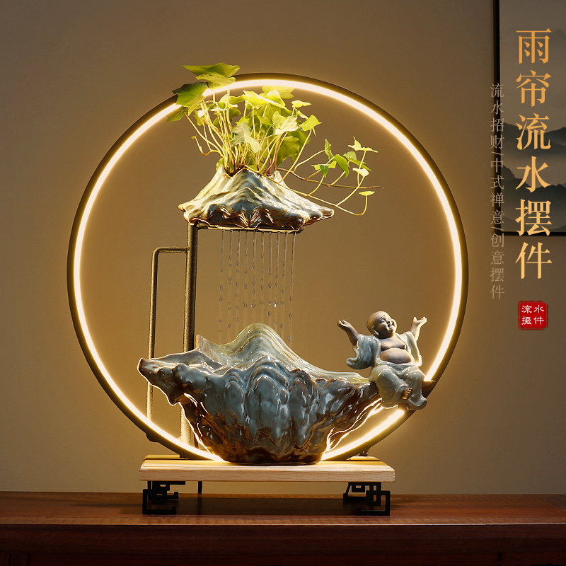 朴记创意桌面灯圈雨帘流