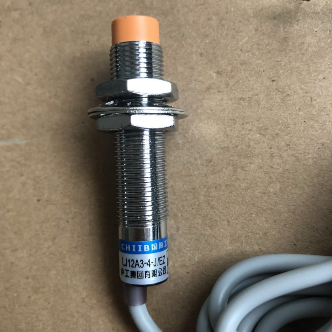 正品沪工接近开关二线常