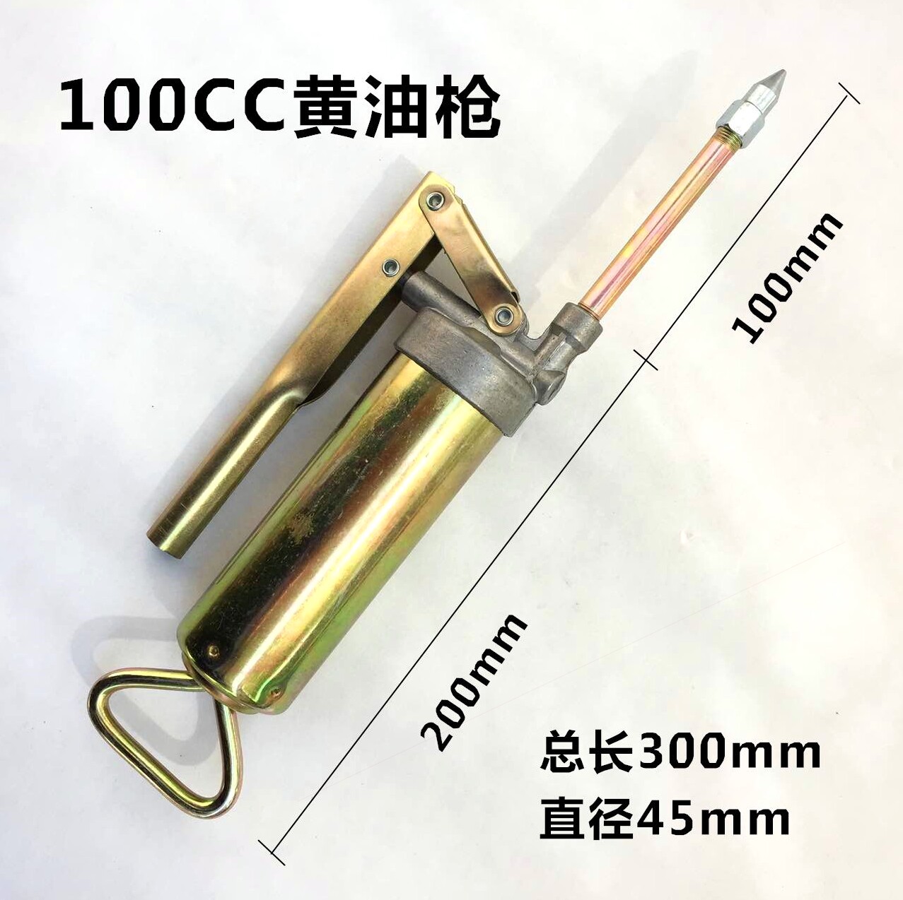 黄油枪小型号黄油枪牛油抢高压迷你手动润滑加油100g克200cc家用