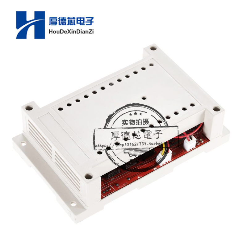 控制器调速开关直流电机