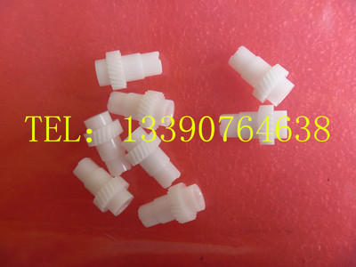 适用兼容 施乐CP105B CP205 CM205B CM205F/FW 搅拌齿轮 硒鼓齿轮