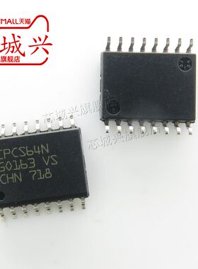 EPCS64SI16N EPCS64N 封装SOIC-16 FPGA-配置存储器可编程逻辑IC