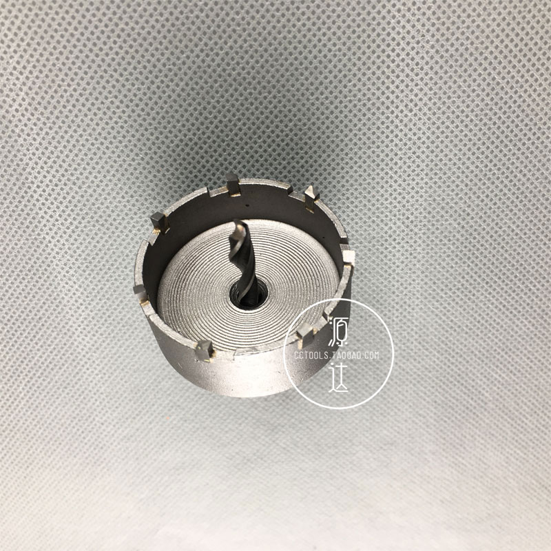 硬质合金钨钢不锈开孔器