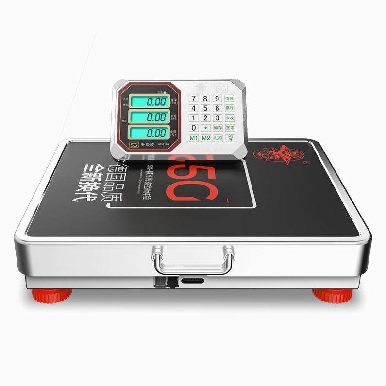 德国进口大红鹰无线电子秤手提称100kg台秤300KG便携移动称分体式