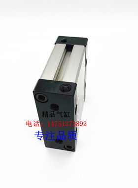 新款FCD印刷机气缸扁平气缸FCD/FCD-L/FCD-K-50-45-N/10/15/2包邮