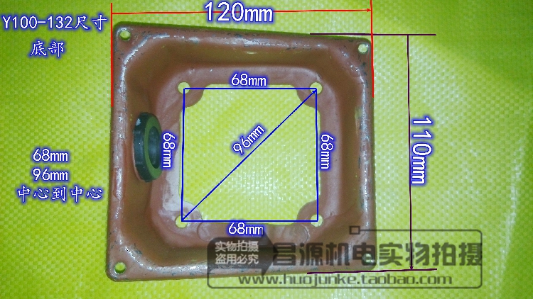 Y100 Y112 Y132铁皮接线盒 2.0 3.0 4.0 5.5 7.5KW千瓦接线盒