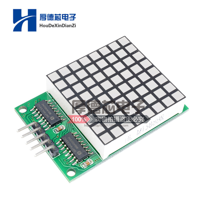 矩阵红色显示点模块驱动