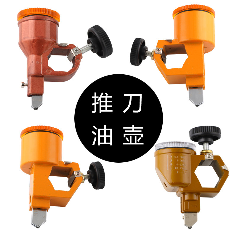 T型玻璃推刀油壶 拖刀油杯 六角八角玻璃推刀油壶,家居饰品,其他工艺饰品,淘宝优惠券,粉丝福利购,淘宝优惠卷