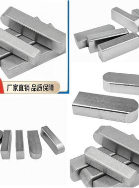 怡合达型BLC90/93/96/BLC90-B3-L6型ABC型平键1096-2003 标准型