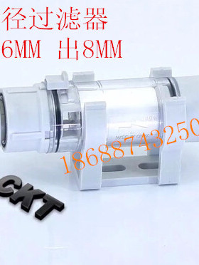 气动变径过滤器新款ZFC过滤精度5um 进6mm出8mm气管ZFC74-B-X01