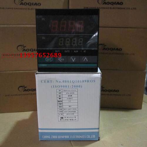 【常州汇邦】智能温控仪CHB902-021-0131013/4 温度调节仪 温控器