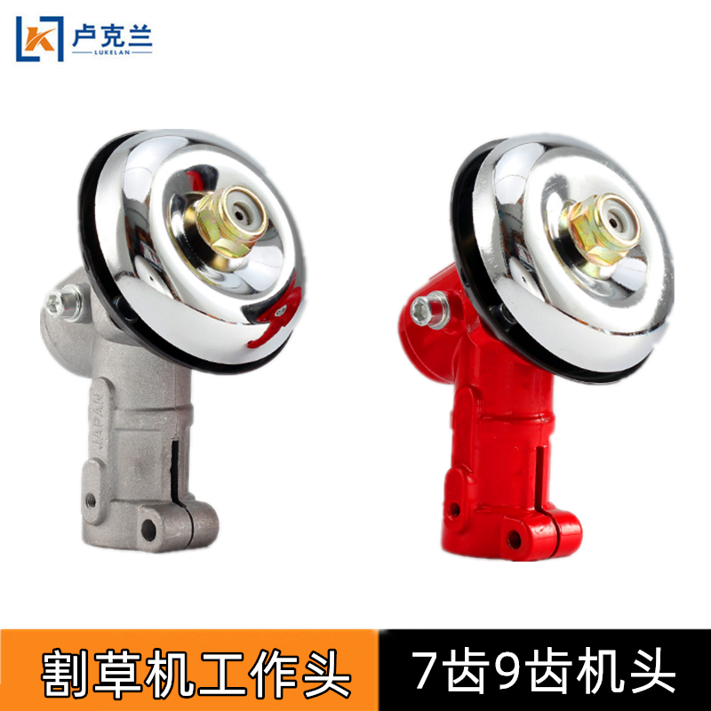 割草机打灌绿篱双耳工作