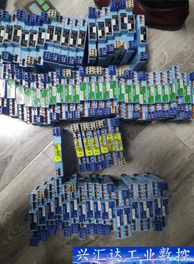 拆机MTL安全栅，MTL5046，MTL5042，链接实物图 议价商品