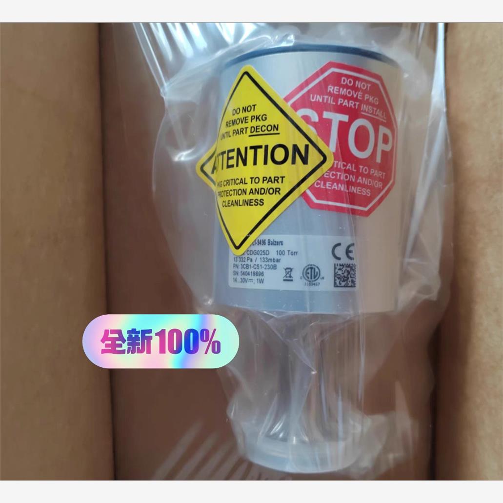 英福康CDG025D真空计1To