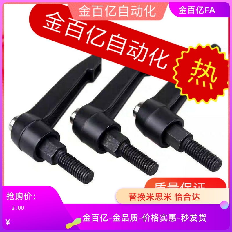 CLDF6固定M把手CLCM5/CLDFM8/C-CLDM10-20/25/32/40/B/50CLFS63-S