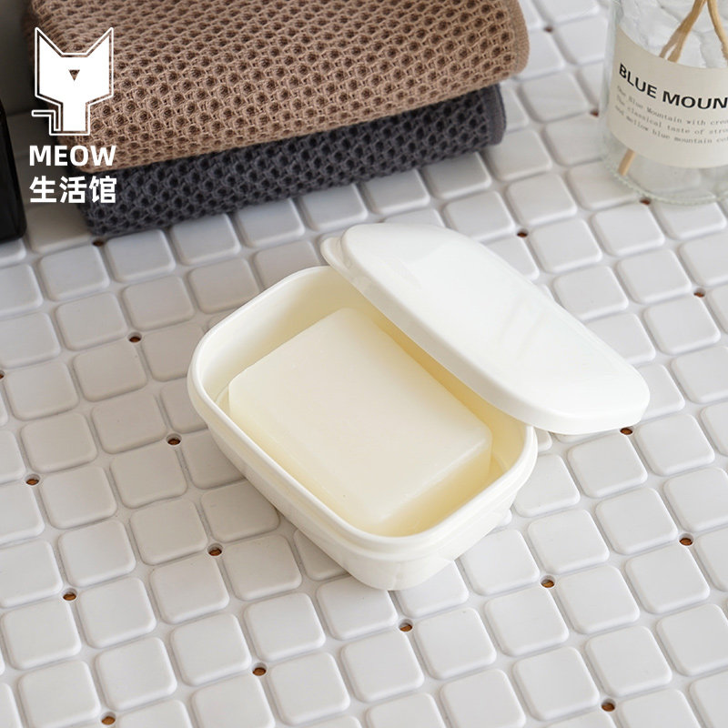 日本进口双层沥水肥皂盒 带盖密封便携香皂盒 防水放小洁面手工皂,清洗/食品/商业设备,风口/风叶/风机配件,淘宝优惠券,粉丝福利购,淘宝优惠卷