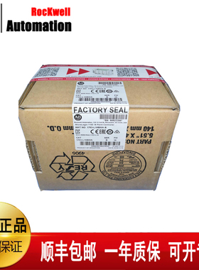 议价 1734-OE4C 1734-TOP3 1734-SSI 1734-IB8罗克韦尔