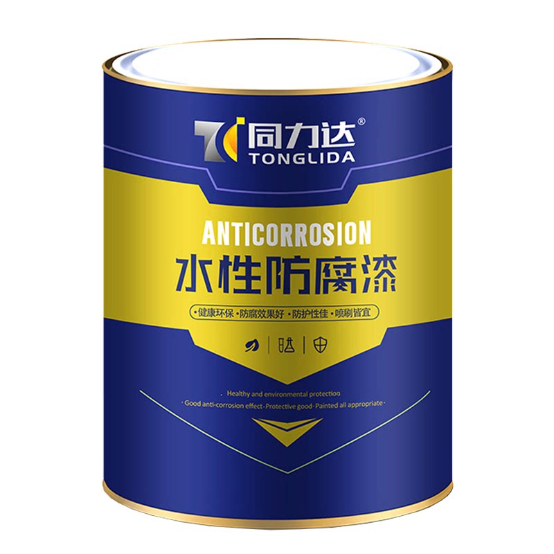 水性丙烯酸金属漆防锈漆彩钢瓦栏杆铁门家用翻新防腐户外无味油漆